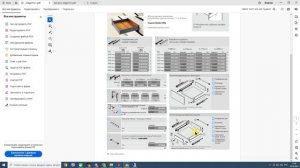 DTC 7.Обучение Мэджик про