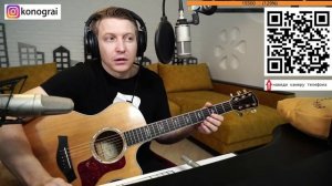 Кукла колдуна, разбор на стриме.