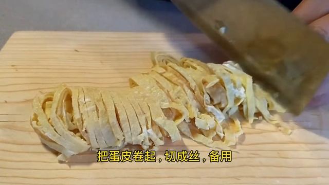 凉拌绿豆芽，绿豆芽凉菜，健康饮食， Mung Bean Sprouts Salad， Bean Sprout Salad， Healthy eating