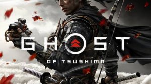 Ghost Of  Tsushima