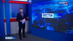 ВЕСТИ КРЫМ: выпуск 10.02.2025 21:10