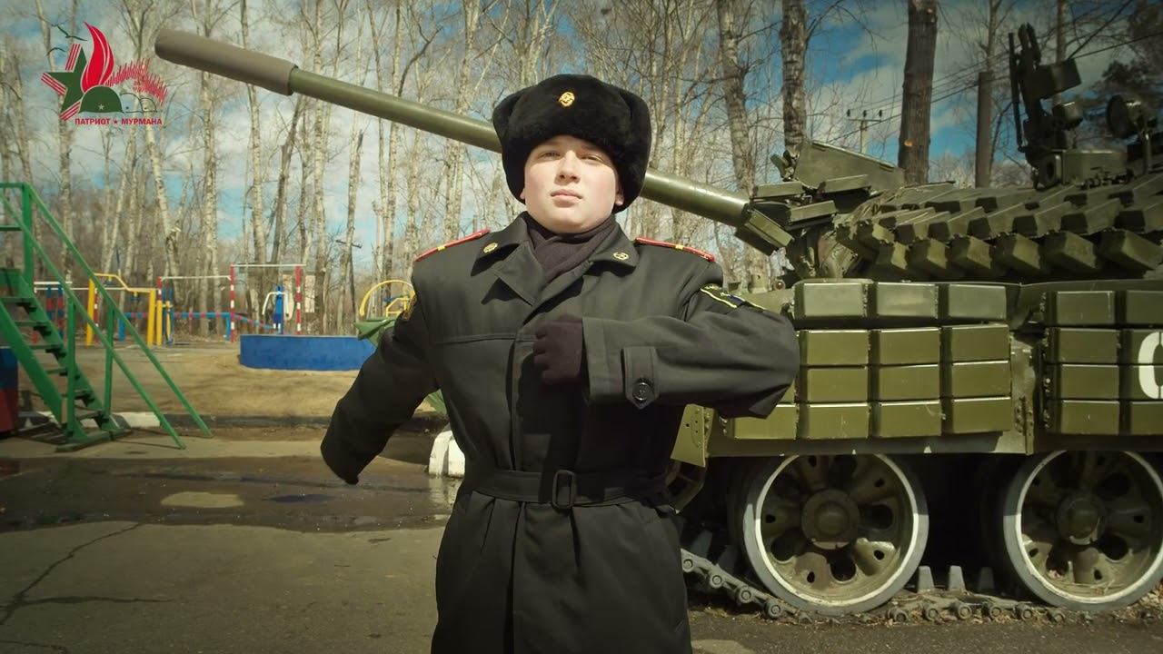 Одиночная строевая подготовка