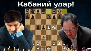 Развалил русскую партию в 16 ходов! Вугар Гашимов  - Борис Гельфанд Шахматы