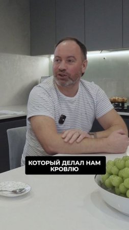 Снег на плоской кровле - чистить или нет?