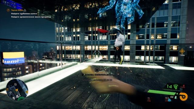 Прохождение игры Ghostwire Tokyo Часть 7