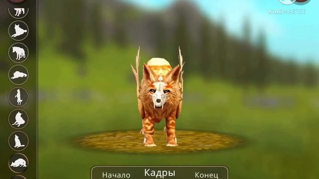 Способы на мистики (бесплатные) в вилд крафт смотреть онлайн