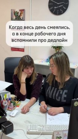 🚪 Кому знакомо? 😄😥