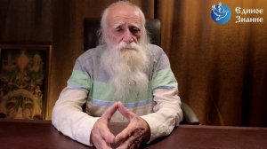 Лев Клыков - Одиночество. Причины и решения