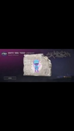 Project Pandora graffiti pack #shorts #рекомендации #standoff2 #кейсы