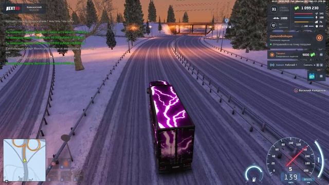 rutube.ru