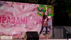 2019.09.28 - Зугрэс (День города)_Фрагменты