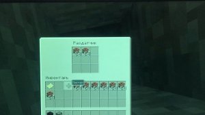 Как сделать быстро яму в Minecraft