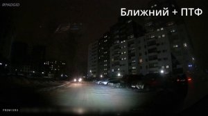 ближнийПТФ