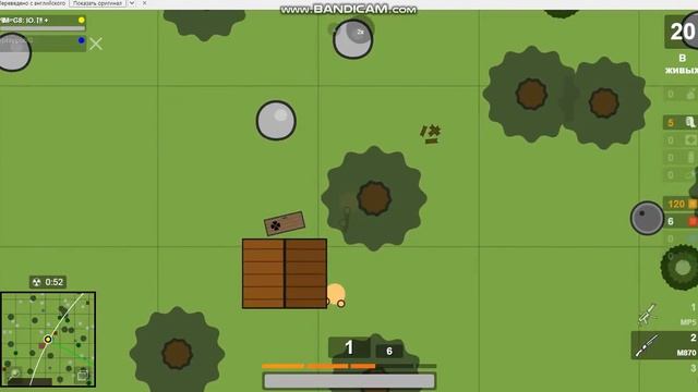 Surviv.io как играть смотреть онлайн