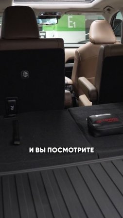 В багажнике ЭТОЙ тойоты можно жить! #авто #автомобиль #toyota