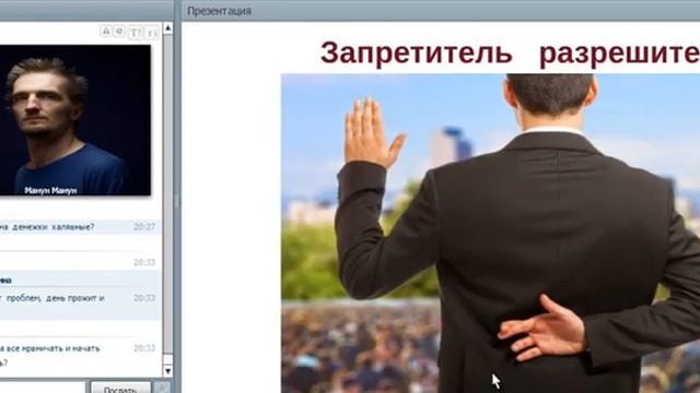 Манун #Обновление 3 источника вечного #обновления и #молодости #тела #духа и #души