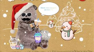 Басик стал продавцом bubble tea !?!?!?!🧋🧃🥛🍺🍩