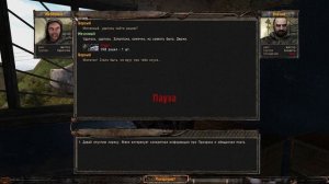 S.T.A.L.K.E.R. NLC 7 build 3.9.1 на МАКСИМАЛЬНОЙ СЛОЖНОСТИ #28 ► Богатый Хабар в Рыжем Лесу