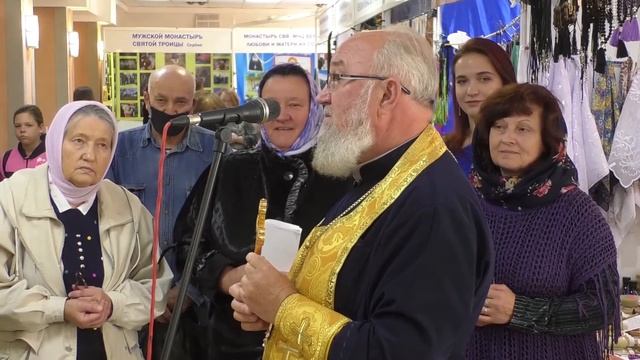 Регион ТВ 23.09.2021 смотреть онлайн