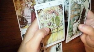 Это год Кармы? Для низкочастотных