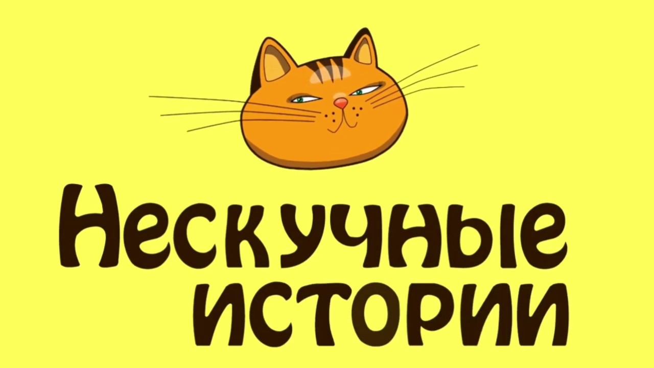 Волшебная кисточка