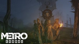 "ПИРАТСКАЯ БУХТА" Metro Exodus Прохождение №29