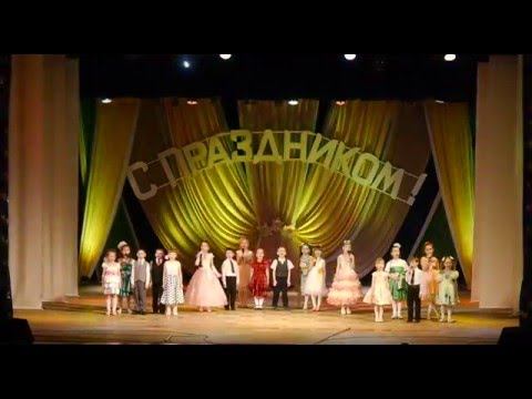 060316   Концерт ДК (8 марта)