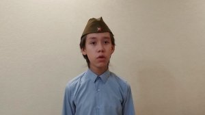 "Война" Джура Султан 1942 г.