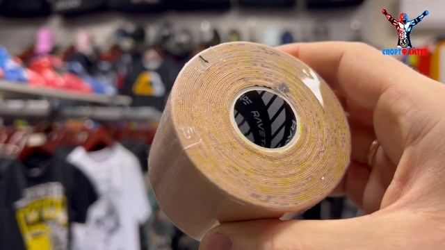 Кинезиотейп RaveTape BASE 5×5 NATURAL RVTB BGE 55