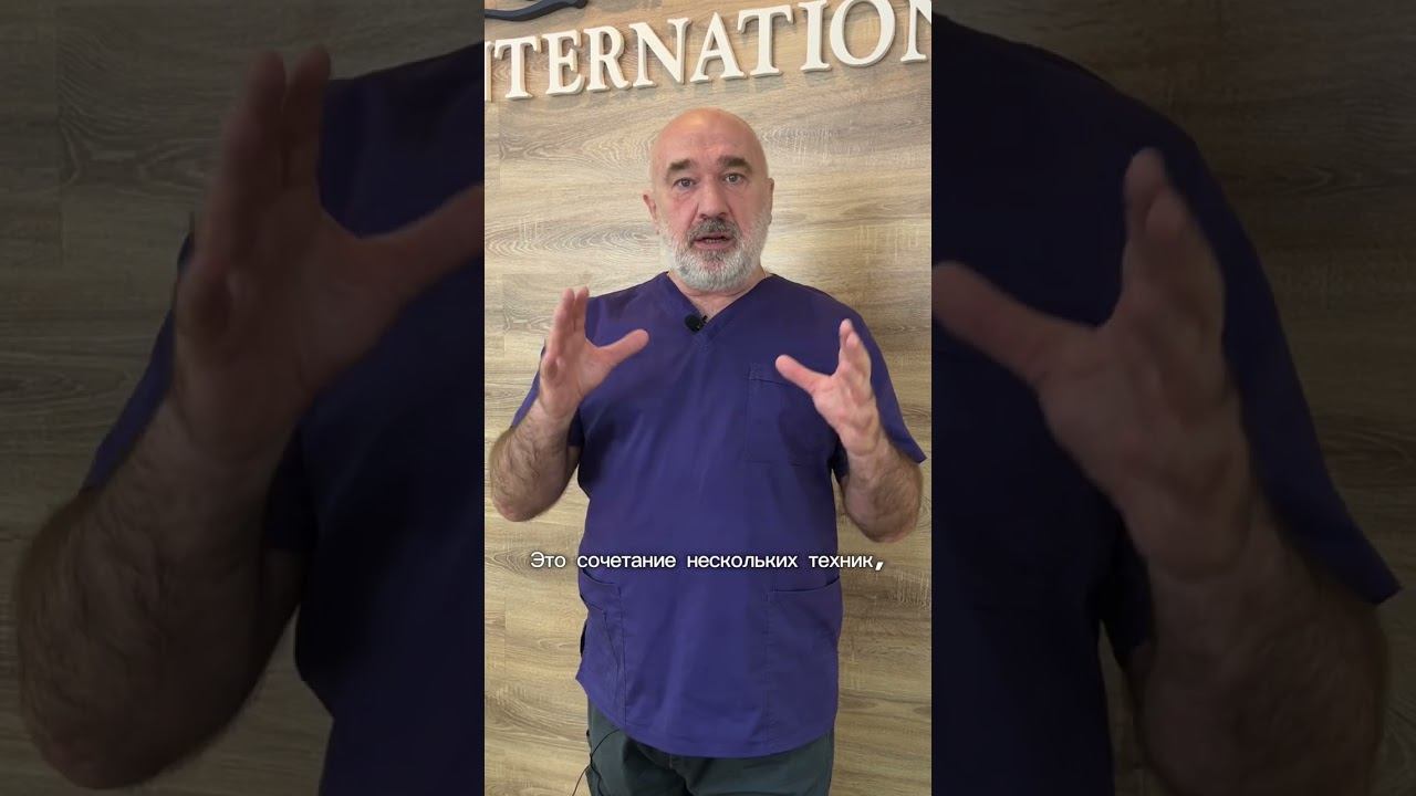 Русский СПА массаж смотреть онлайн