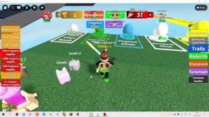 Играю в симулятор бега 1 часть