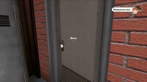 Гуляю по Воспоминаниям Мороженщика 6 // Ice Scream 6