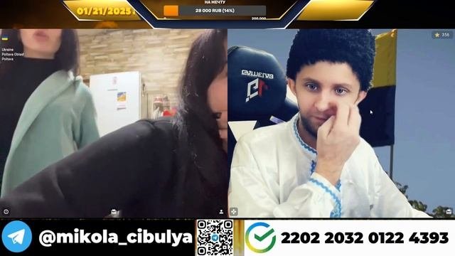 Жинки пытаются забрать Миколу себе