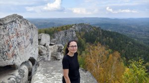 Аракульский Шиханн