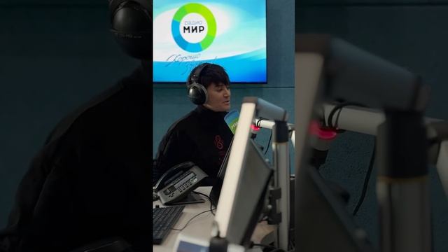 Emma M/ На радио Мир