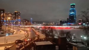 ЕКАТЕРИНБУРГ.....🏙