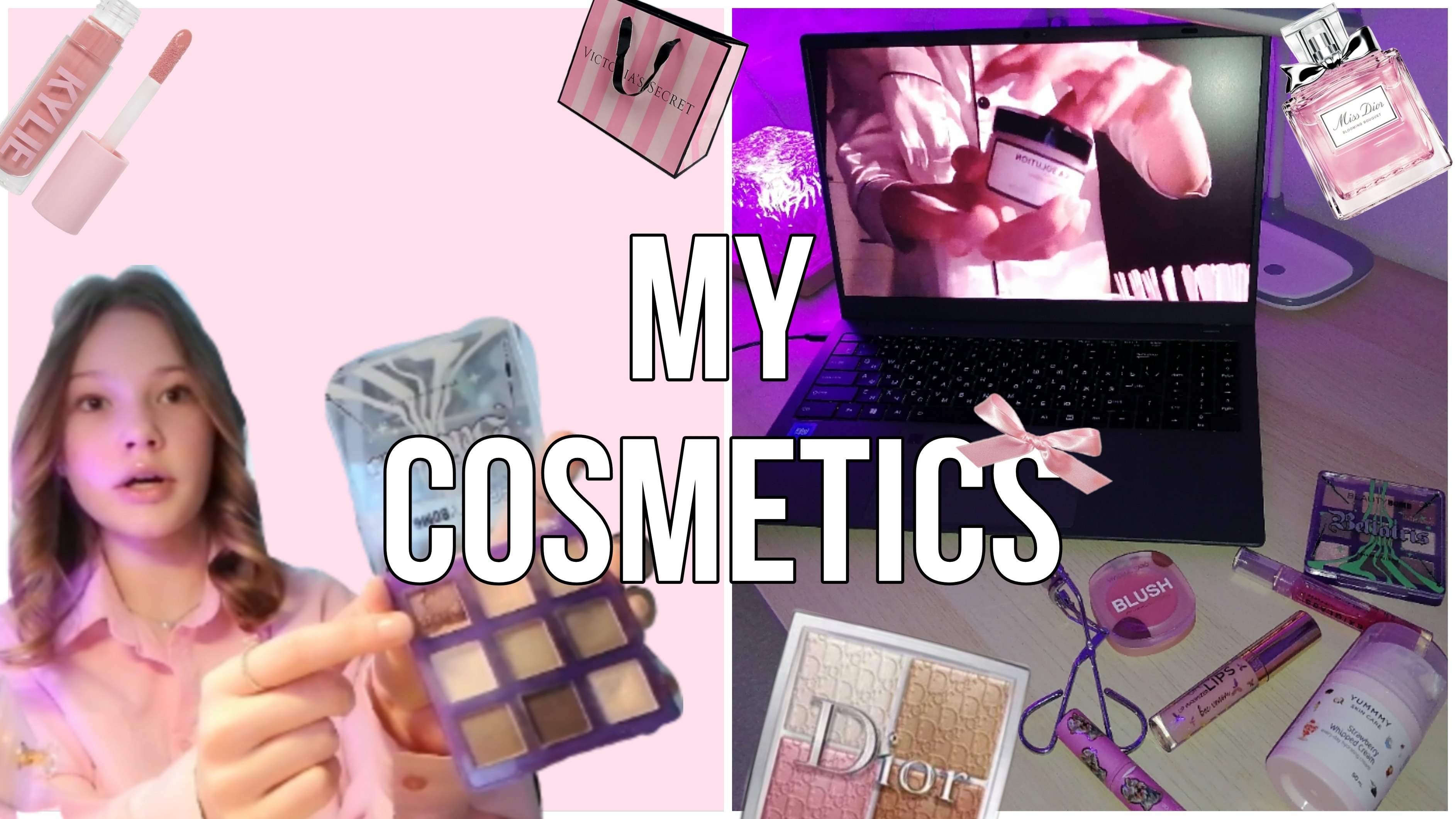 обзор на мою косметику||что лежит в моем органайзере?˖⁺‧₊˚♡˚₊‧⁺˖ смотреть онлайн