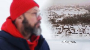 Странник. Рязань. Вековечный город