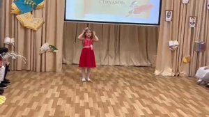 Мама и Родина