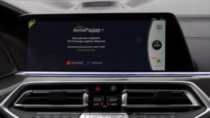 Шумоизоляция BMW X6 G06. Установка Android блока навигации в БМВ Х6 2019-2022.