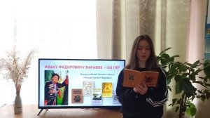 Гулько Вероника, стихотворение «В потухающем цвете заката», Краснодарский край