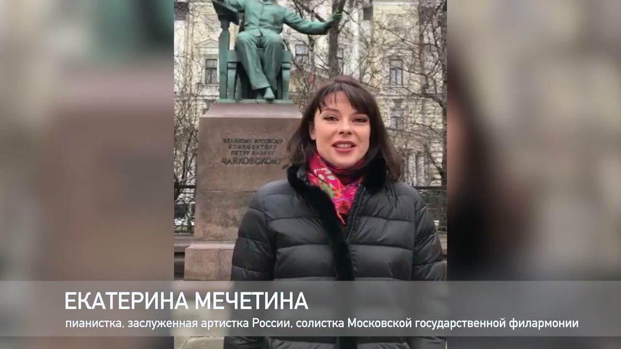 Видные деятели поздравили ДМШ № 1 им. Н. Сабитова со столетним юбилеем смотреть онлайн