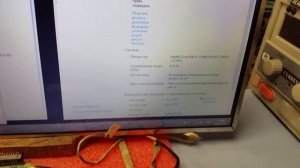 Матплата Asus K54C заказ 18921 - контрольный запуск.