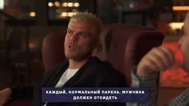 Александр Кокорин о тюрьме смотреть онлайн