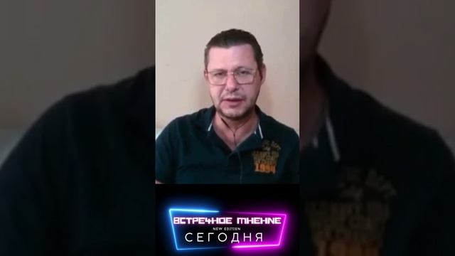 План МИРА да СЧАС  #войнаукраина