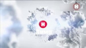 начало вещания (наука Дима 09.02.2025)