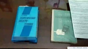 Это Можно НЕ Смотреть. Просто слушать
