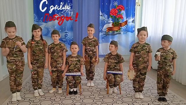 Детский оркестр Марш Радость Победы. В. Беккер смотреть онлайн