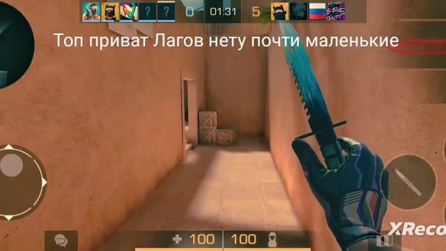 #Описание на 100 лайков палю приватку смотреть онлайн