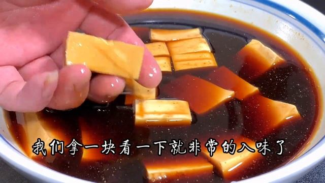 這才是家常豆腐最好吃的做法，焦香入味，我家一周吃六次都不膩【阿朝哥美食 】#豆腐 #豆腐做法 #豆腐煮法 #豆腐料理 #豆腐食譜